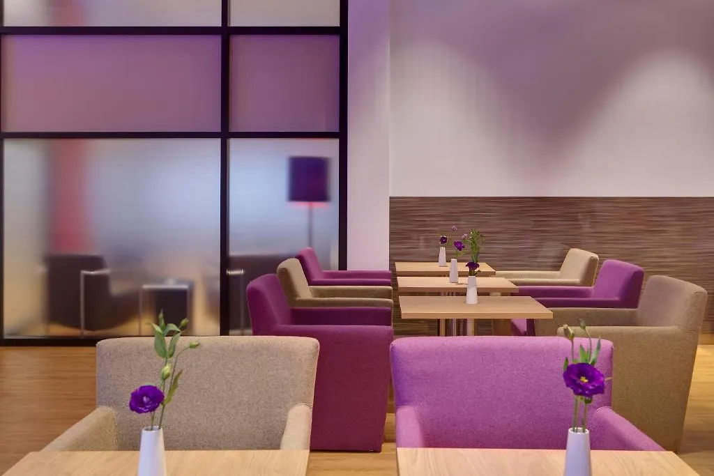 Intercityhotel Berlin Hauptbahnhof Hotel
