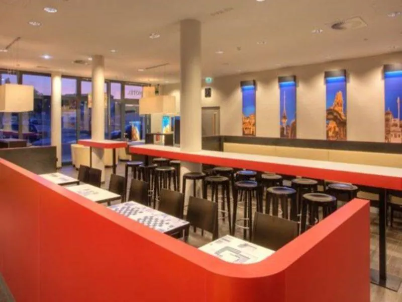Intercityhotel Berlin Hauptbahnhof 4*,