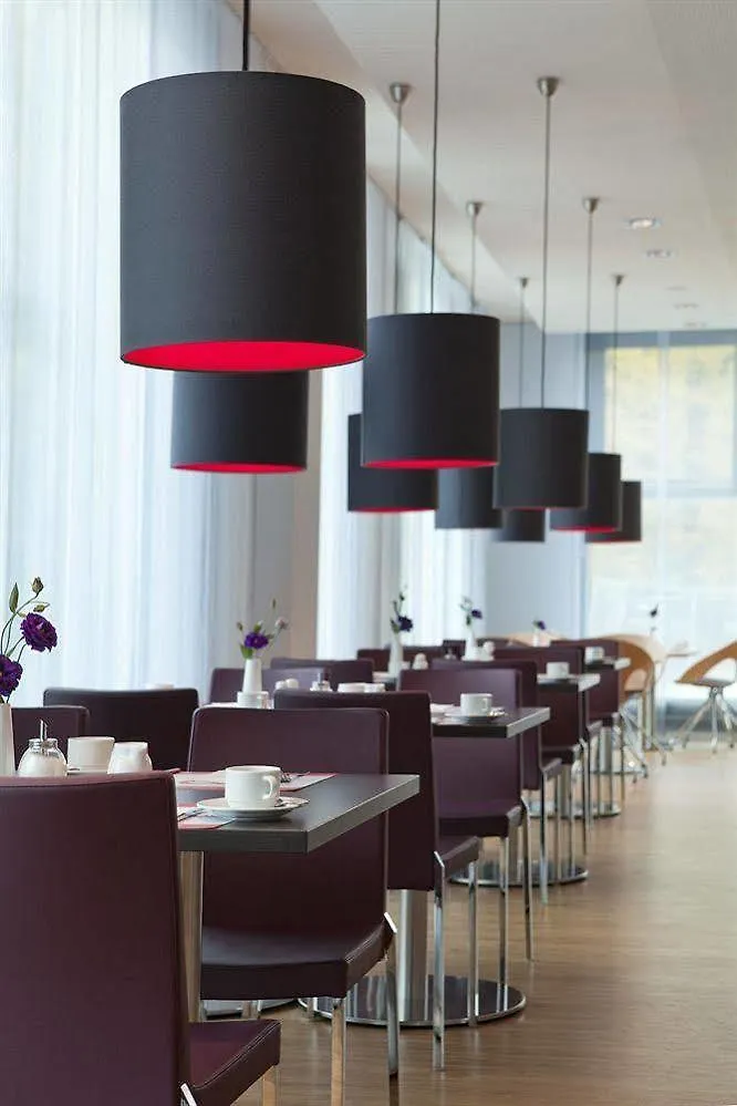 Intercityhotel Berlin Hauptbahnhof Hotel
